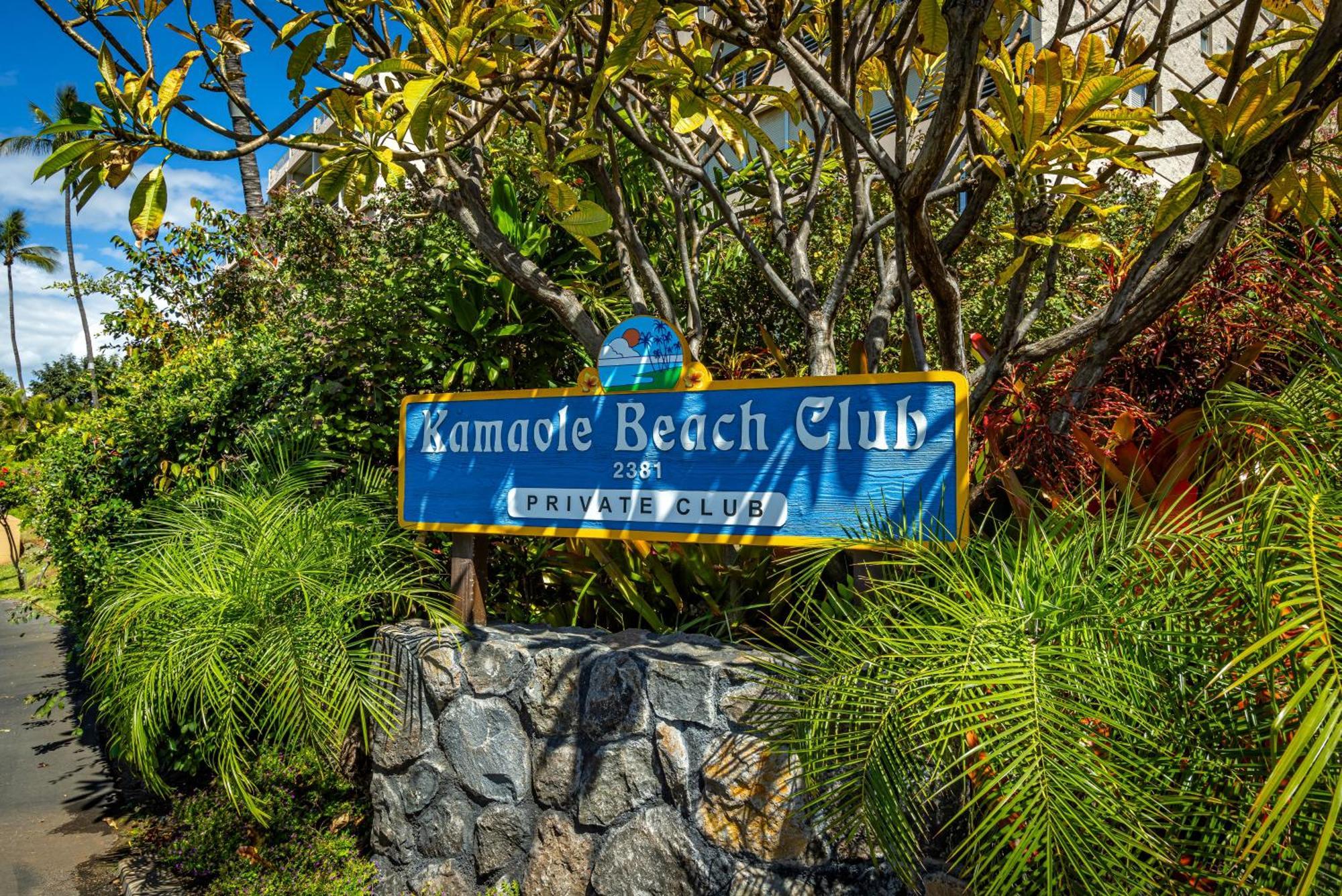 Kamaole Royale 208 Hébergement de vacances *